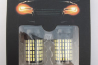 Żarówki LED 144 smd 4014, 3156 T25