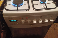 Kuchnia kuchenka gazowa Amica 50cm gaz butla