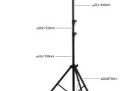 Solidny statyw na głowice ruchome wysokość 3.5m